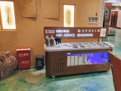 -君邦火锅(新疆大厦店)