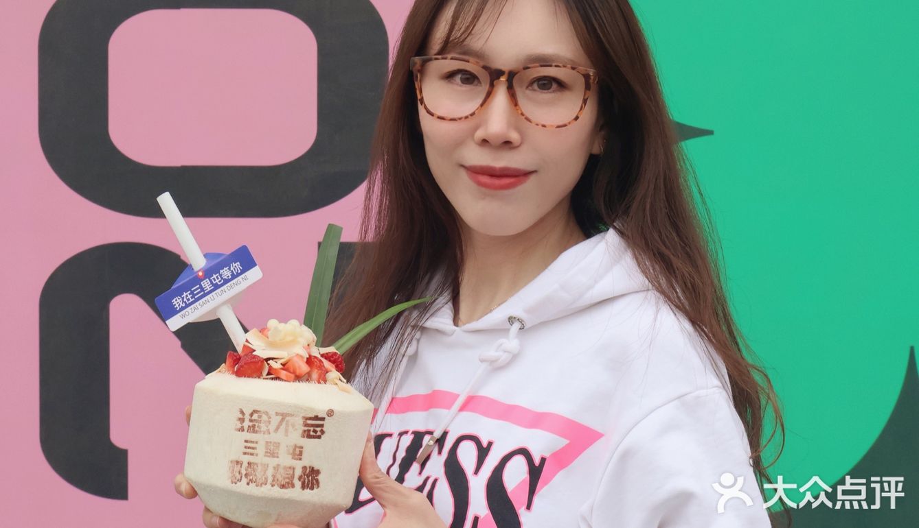 萨拉迪卡～对你念念不忘