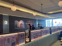 -添好运(武商MALL店)