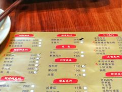 菜单-陶冶居粥底小火锅(甲岸村店)