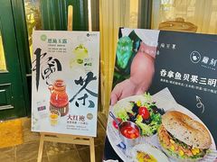 -雕刻时光咖啡馆(交大店)