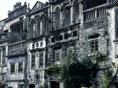 -赤坎·广东华侨国际旅游度假区