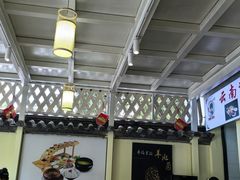 -双桥园·云南过桥米线(古城南门店)