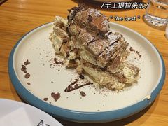 -清真·艾美可餐厅(鹏欣水游城店)