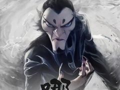 -古吉拉酒吧·蒲seven蹦