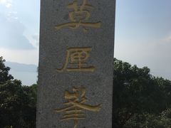 -雨花胜境