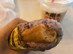 爆有料三谷饭团-永和大王(梅家浜店)