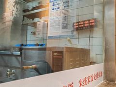 -阿香米线(凯德广场.1818店)