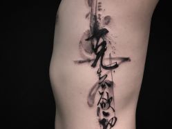 -白夜刺青·InkStudio