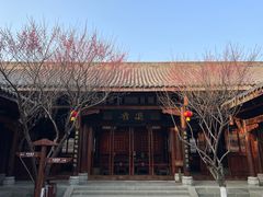 -川北道署