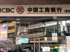 -唐人街(耀华力路)
