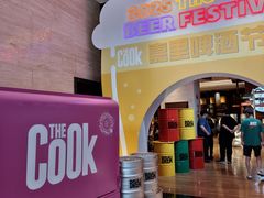 -The COOK·厨餐厅·自助餐(浦东嘉里大酒店)