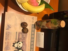 -成都天府丽都喜来登饭店