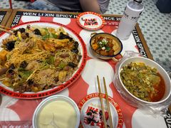 -文立新麻辣烫(合生汇21街区店)