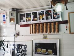 -苏妃奶酪(平江路店)