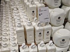-永辉超市(郫都区爱琴海店)
