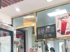 -张记炸串肠粉