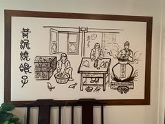 -燕郊烧鸽子(广安路店)