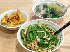 -蒋家桥饺面店(东关街店)