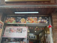 -三爷糟粕醋·鲜鱼汤·海南特色小吃(新华南路店)