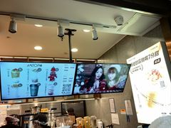 -7分甜(李沧万达店)