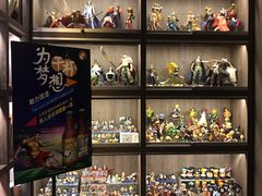 -TIPTOP BAR酒吧(欧亚新生活广场店)