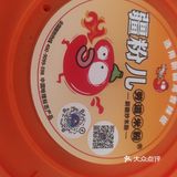 尝鲜日记，今天吃点啥