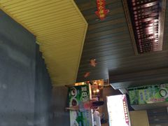 老瓦房肥肠粉(青石桥总店)-青石桥老瓦房肥肠粉总店(青石桥总店)