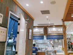 -马记永·兰州牛肉面(3019君尚店)