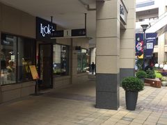 -首创奥特莱斯(昆山店)