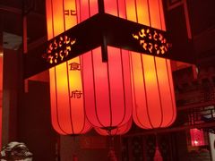 大堂-北平食府.北京烤鸭(亦庄店)
