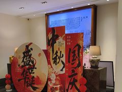 -口味堂(惠济路店)