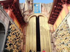 -上海东林寺(金山区)