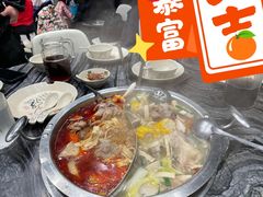 -天都火锅酒楼(虹梅南路店)