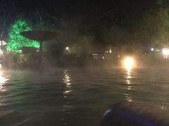 -山湖温泉