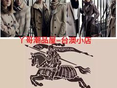 -都会尚膳·海鲜自助餐厅(重庆万豪酒店)