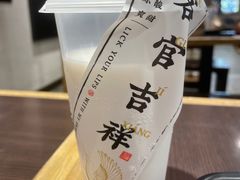 -和府捞面·大师店(上海漕宝路日月光店)