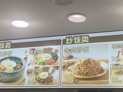 -韩麦大冷面(桂花街直营店)