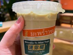 -迷你椰·泰式大排档(佛山顺德店)