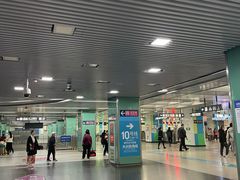 -宋家庄(地铁站)