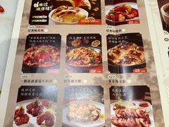 -稻香酒家·34年老字号·港式粤菜(侨光店)