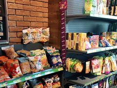 -木沐影咖(鑫乐汇购物广场店)