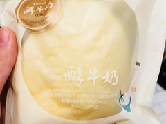 -多乐之日(五道口店)