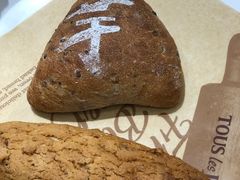 -多乐之日(颐堤港店)