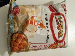 -麦德龙(湖里店)