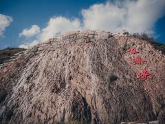 -桑干河大峡谷旅游区