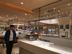 -远大购物中心(南岗店)