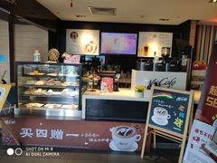 -麦当劳(红旗路店)