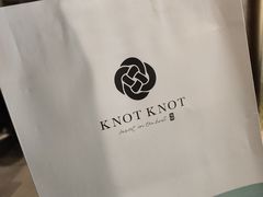 -KNOTKNOT珞珞·日式甜品(K11店)
