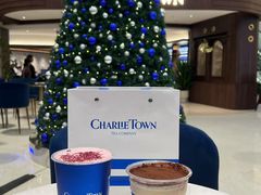 -CHARLIETOWN红茶公司(南京万象天地店)